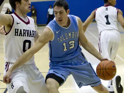 Men's Basketball Can't Hang On; Harvard Edges Lions, 56-51