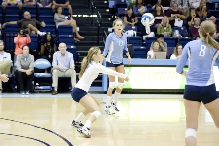 Volleyball Drops Final Road Match at Brown