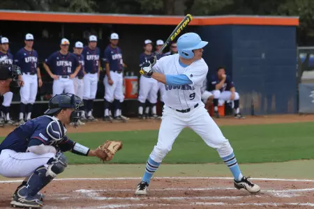 Kinne Delivers Walk-Off Hit to Lift Baseball to 5-4 Win Over Harvard in Game One