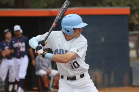 Baseball Hosts Dartmouth in Ivy League Championship Series This Weekend
