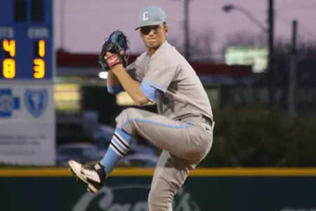 Baseball Downed at No. 9 UCF