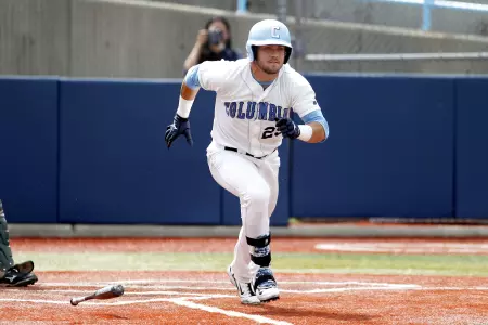 UNC Wilmington Outlasts Baseball, 8-6