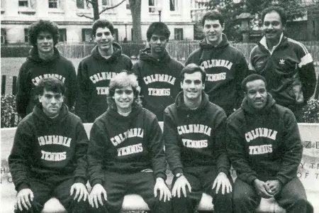 1987 Men?s Tennis Team