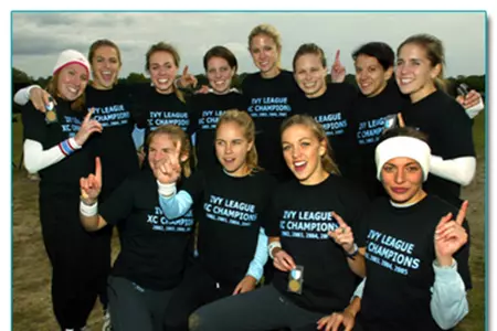 2005 Women?s Cross Country Team