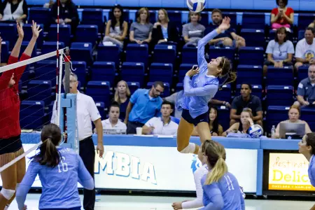 Lions Round Out Road Trip With 3-1 Win Over Penn