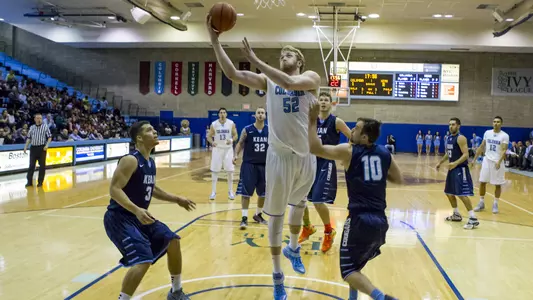 Battle of Manhattan Schools on Tap; Men's Basketball Travels to Kansas State Monday