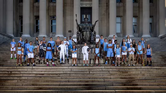 Nominations for Columbia Athletics Hall of Fame Now Open