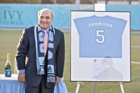 Hall of Fame Series: Rocco B. Commisso '71SEAS
