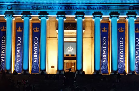 Columbia Athletics' Statement on Wrestling Program