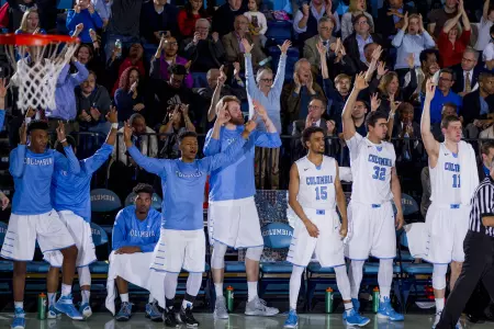 Columbia Men's Basketball Tickets - Three Point Plan