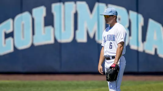 Baseball Edged by South Alabama, 4-3