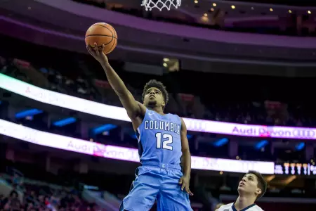 Men's Basketball Tripped Up at Penn State