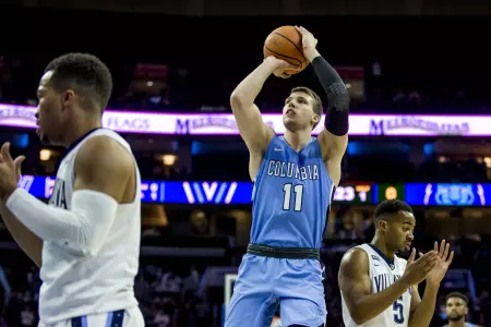 Army West Point Outruns Men's Basketball, 88-78