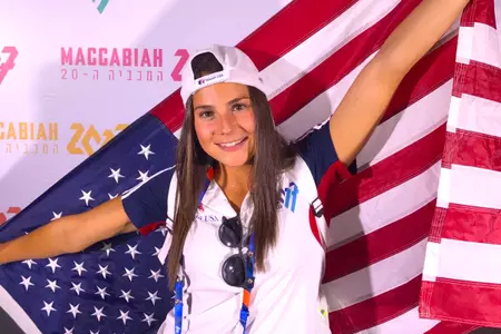 Jessica Antiles Medals In 200 IM & 400 IM At Maccabiah Games