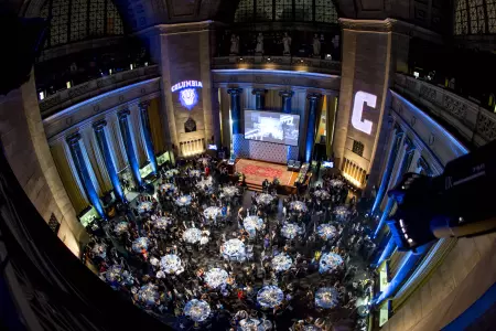 Nominations for Columbia Athletics Hall of Fame Now Open