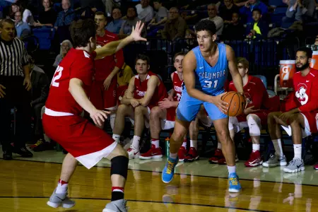 Men's Hoops Readies For Harvard, Dartmouth On Alumni Weekend