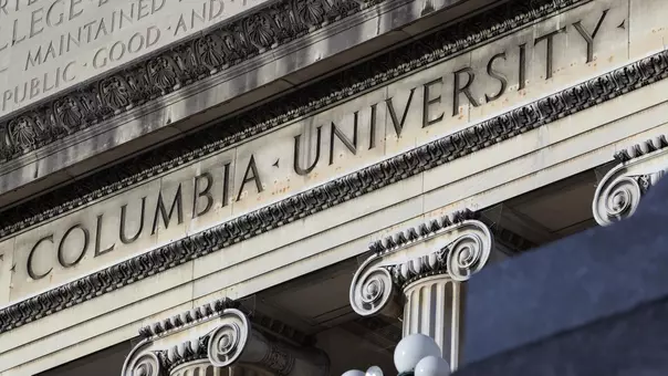 Low Library Facade