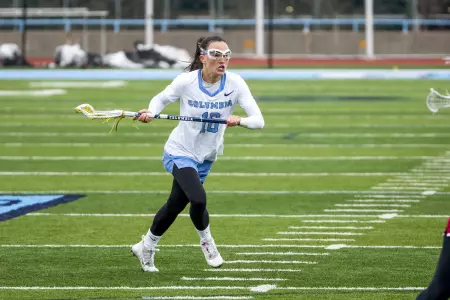 Columbia On The Road At Yale Live On ESPN 3