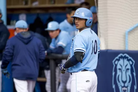 Baseball Loses at Rutgers