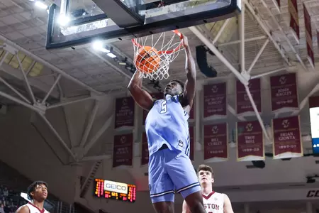 Emmanuel Onuama during Columbia men's basketball's game at Boston College (Nov. 26, 2021).
