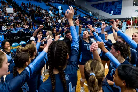 Columbia vs. Penn (Nov. 12, 2022 - Senior Night)