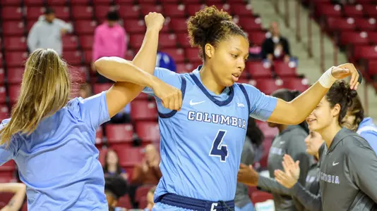 Dec. 10, 2022; Amherst, Massachusetts, USA; during a non conference matchup between Columbia and UMass at Mullins Center. The Lions won the game 83-74 over the Minutmen. Photo by Brian Foley for Foley-Photography.com.