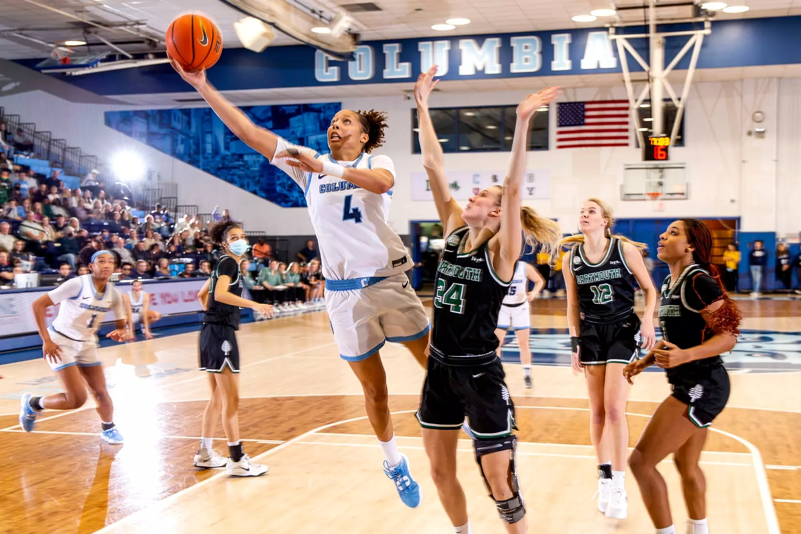 Columbia vs. Dartmouth (Jan. 28, 2023)