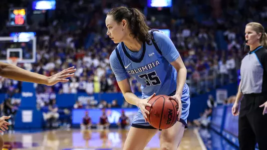 Abbey Hsu 2023 WNIT Championship Stock 24587283048