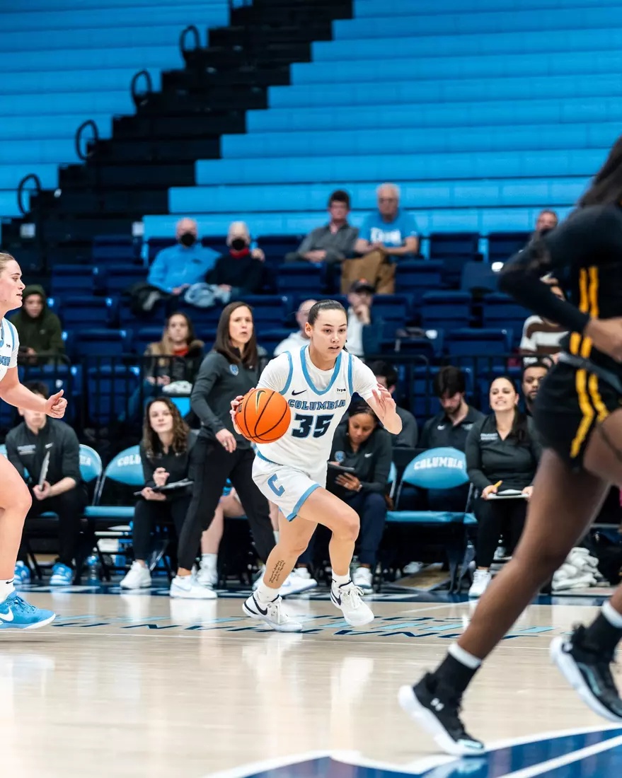 Columbia vs. Towson (Nov. 16, 2023)