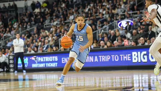 Nov. 06, 2023; Providence, Rhode Island, USA; during a nonconference matchup between Columbia and Providence College at . Photo by Brian Foley for Foley Photography.