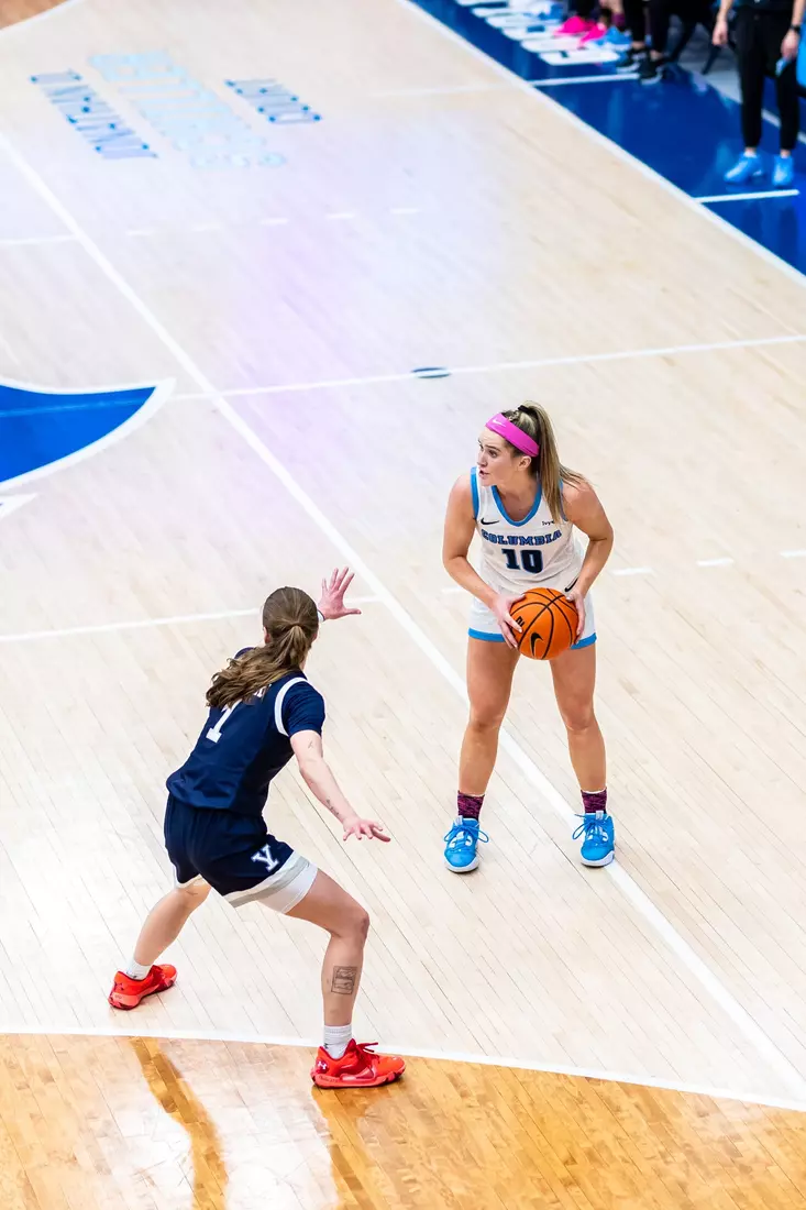 Columbia vs. Yale (Feb. 11, 2023)