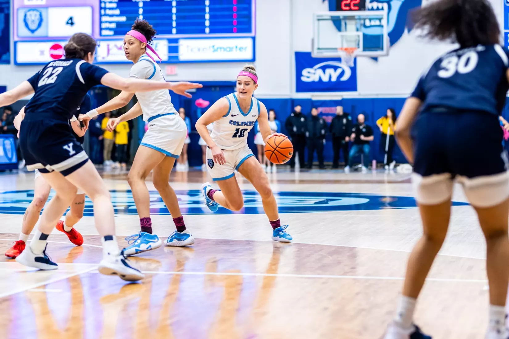 Columbia vs. Yale (Feb. 11, 2023)