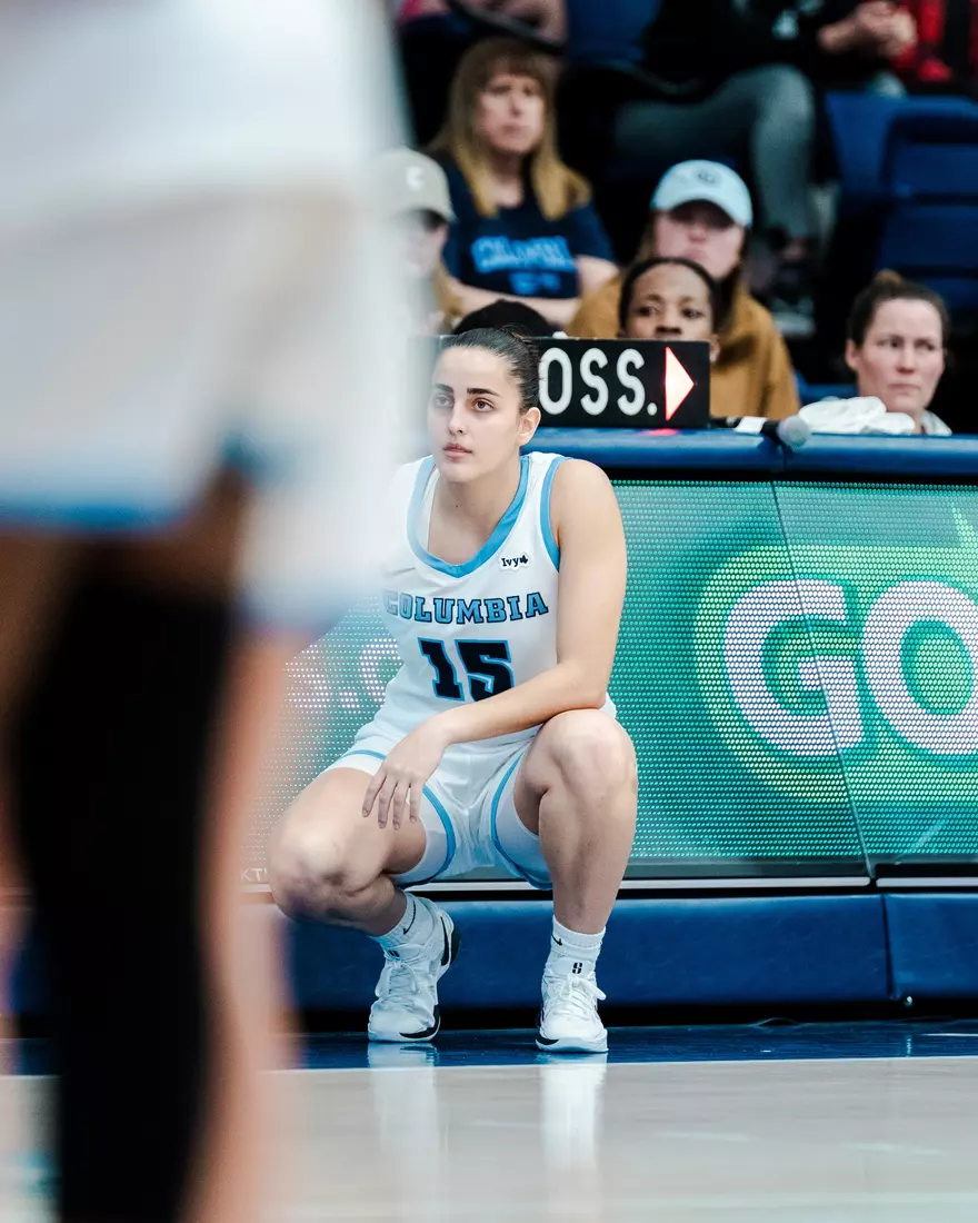 WBK: Columbia vs. FGCU (Nov. 11, 2024)