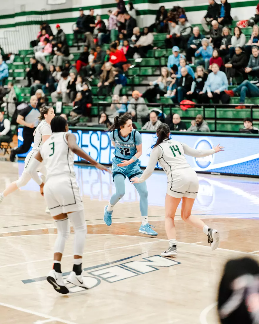 WBK: Columbia 77 - Wagner 53 (Dec. 21, 2024)