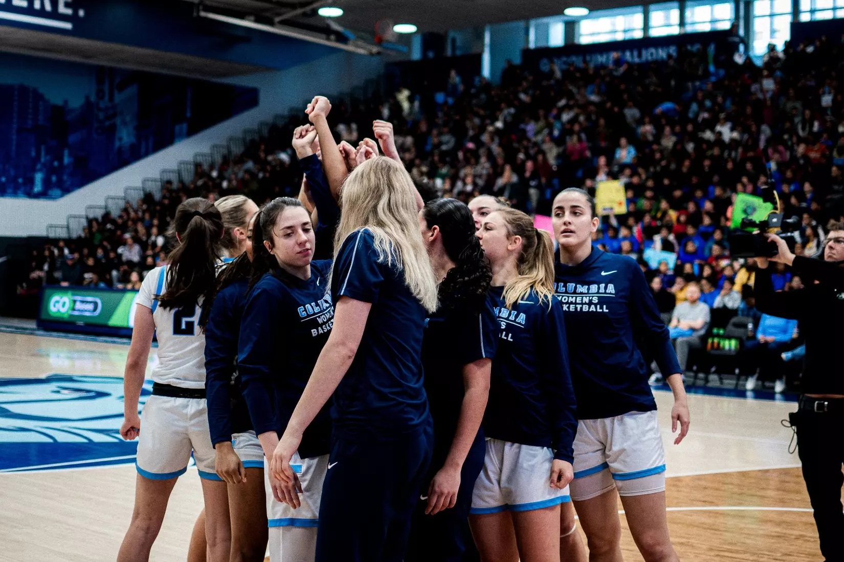 Columbia women's basketball defeated USF, 81-79, on Wednesday, December 4, 2024.
