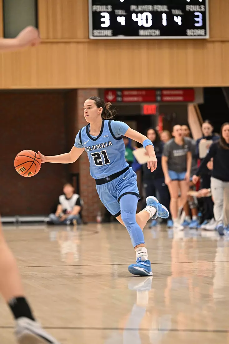 WBK: Columbia 71, Harvard 63 (Feb. 18, 2024)