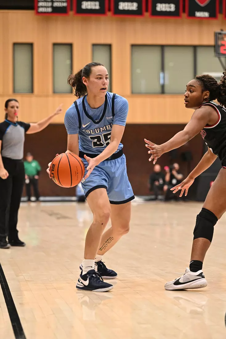 WBK: Columbia 71, Harvard 63 (Feb. 18, 2024)