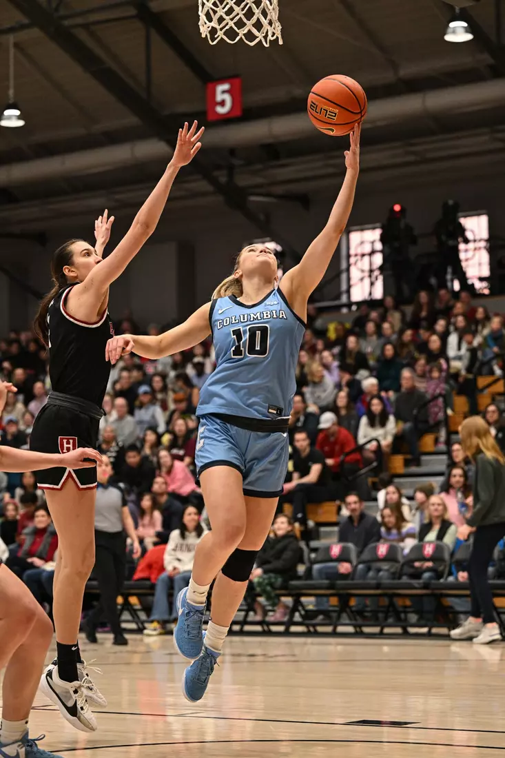 WBK: Columbia 71, Harvard 63 (Feb. 18, 2024)