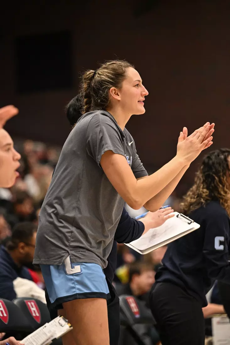 WBK: Columbia 71, Harvard 63 (Feb. 18, 2024)