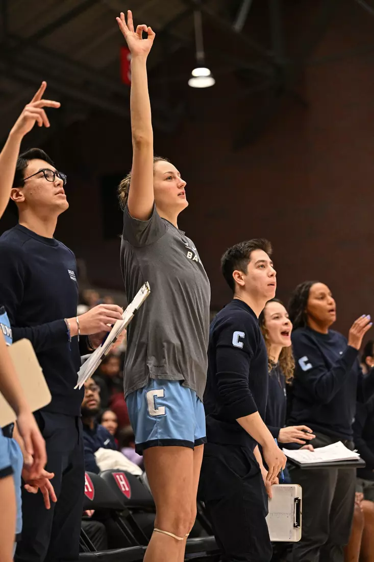 WBK: Columbia 71, Harvard 63 (Feb. 18, 2024)