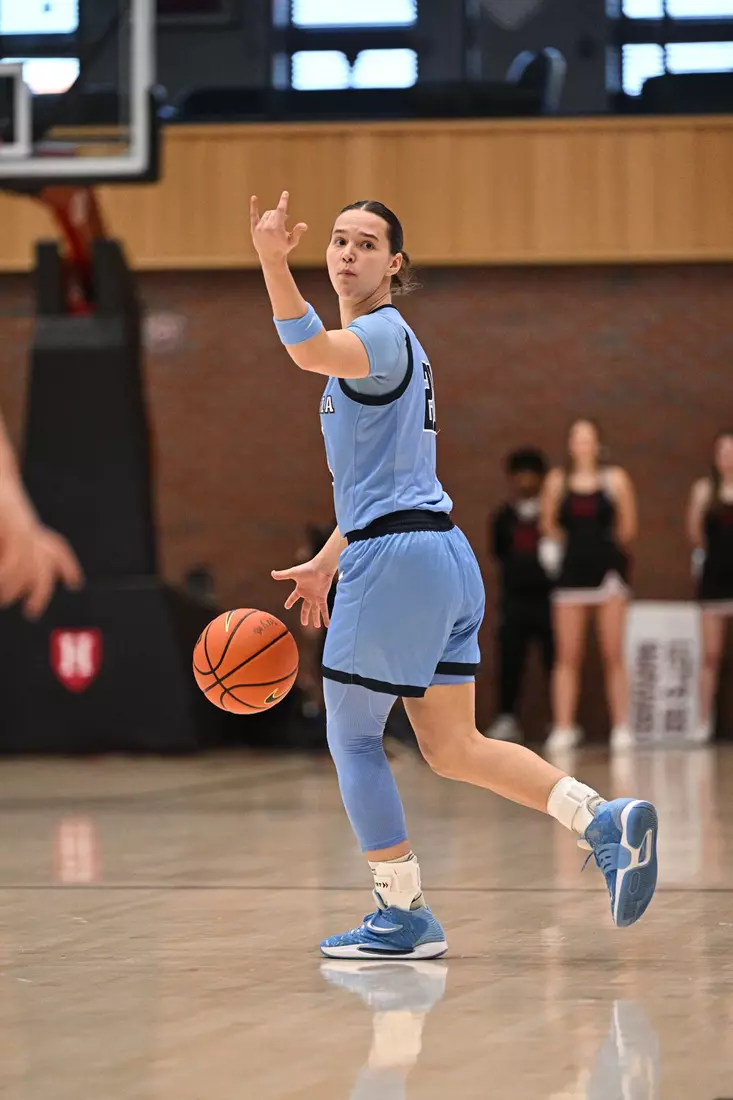 WBK: Columbia 71, Harvard 63 (Feb. 18, 2024)