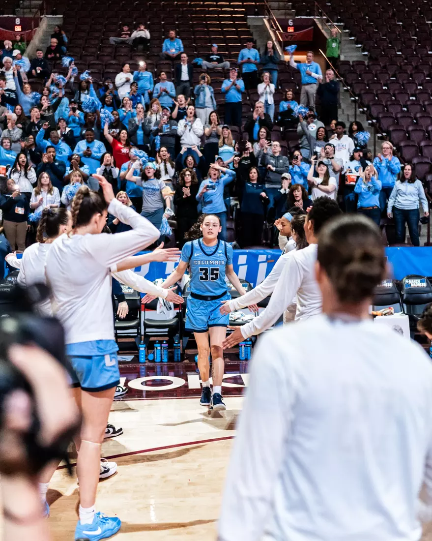 Columbia vs. Vanderbilt in the 2024 NCAA Tournament First Four (March 21, 2024)