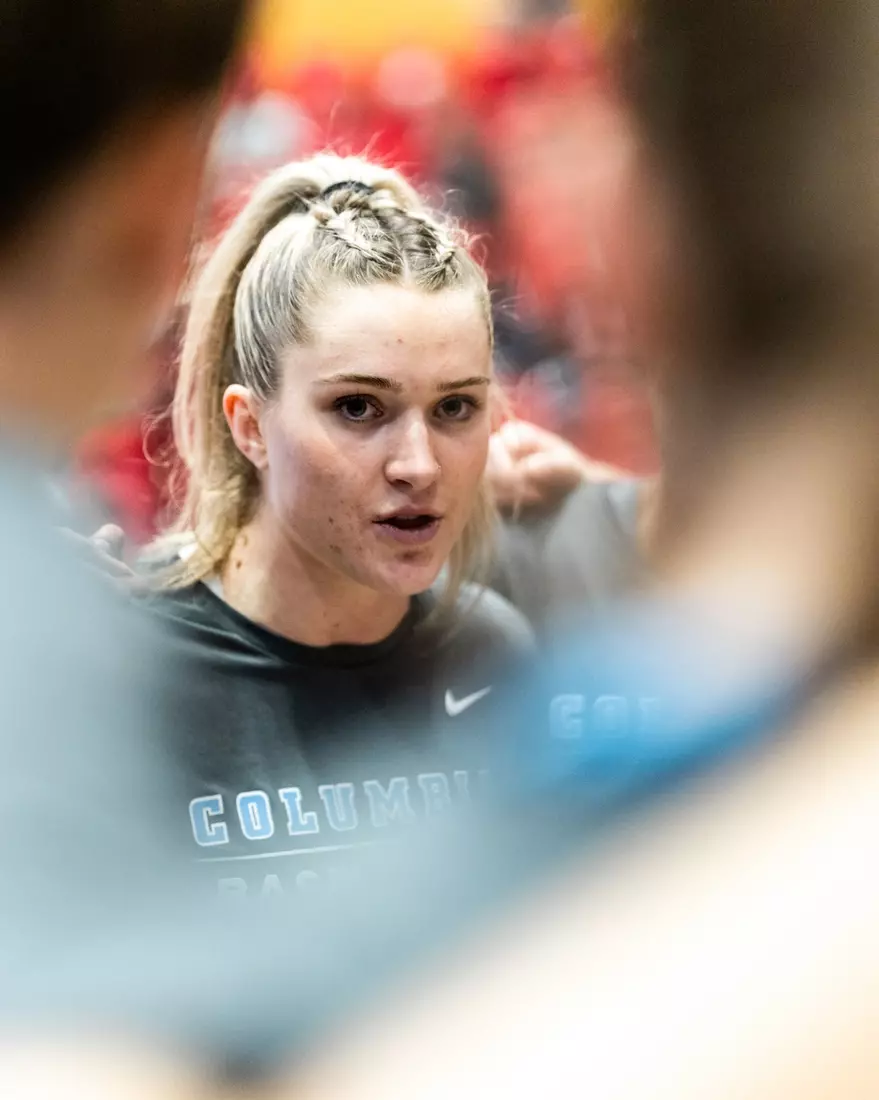 WBK: Columbia at Cornell (March 9, 2024)