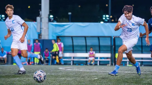 Andres Garcia 2024 vs FDU Chasing Ball