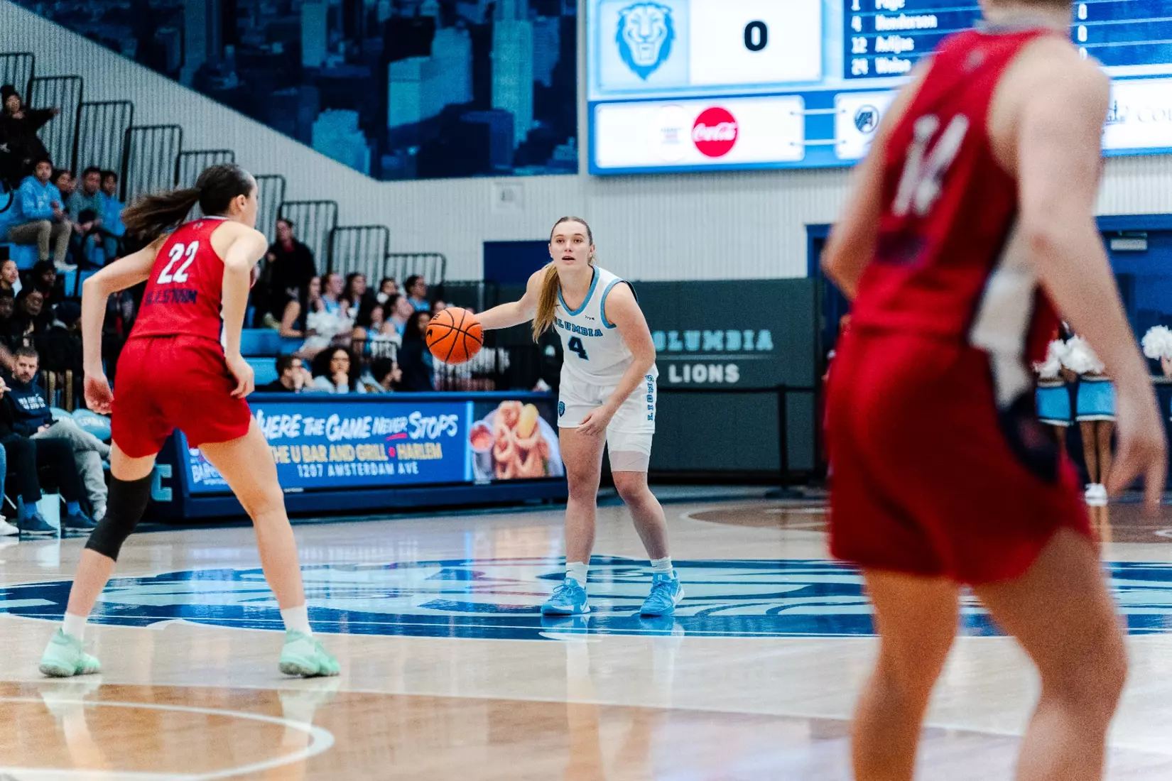 Columbia vs. Richmond