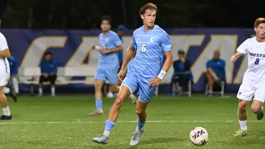 Jack McDaid vs Hofstra 2025 2475283040