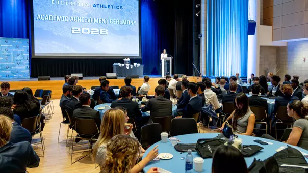 2026 Academic Achievement Luncheon