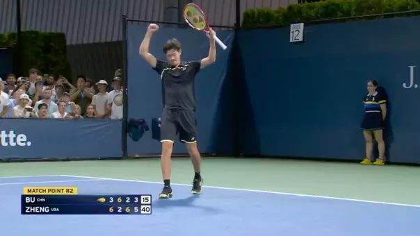 Michael Zheng US Open Second Round Win 2026 Thumb
