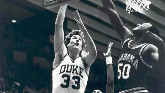 Dennard Named to ACC Legends Class