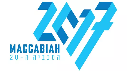 7 Blue Devils Set for Maccabiah Games